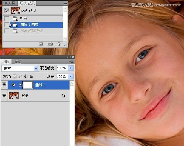 Photoshop解析人像修饰及润色工作流程