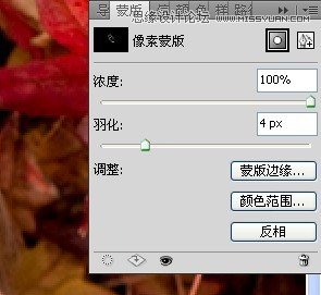 Photoshop解析人像修饰及润色工作流程
