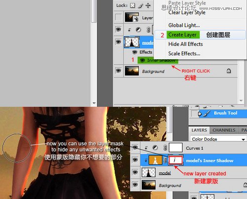 Photoshop解析数码照片的灯光使用技巧