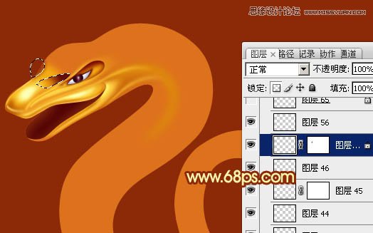 Photoshop制作金属质感的2013艺术字