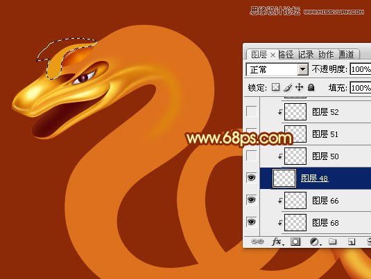 Photoshop制作金属质感的2013艺术字