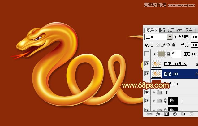 Photoshop制作金属质感的2013艺术字
