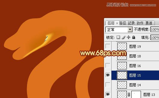 Photoshop制作金属质感的2013艺术字