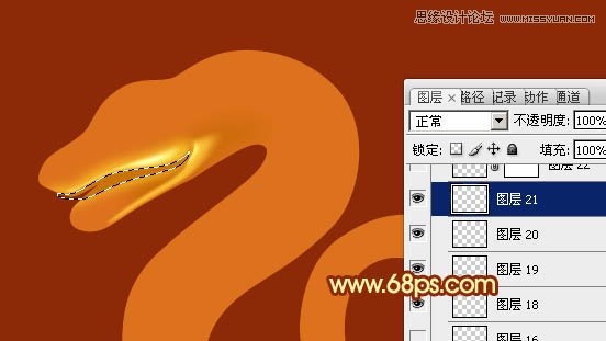 Photoshop制作金属质感的2013艺术字