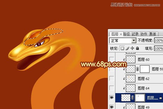 Photoshop制作金属质感的2013艺术字