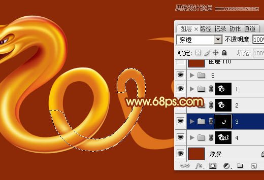 Photoshop制作金属质感的2013艺术字