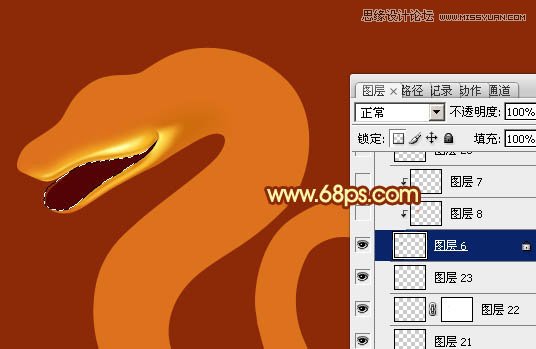 Photoshop制作金属质感的2013艺术字