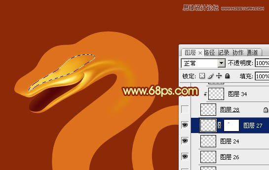 Photoshop制作金属质感的2013艺术字