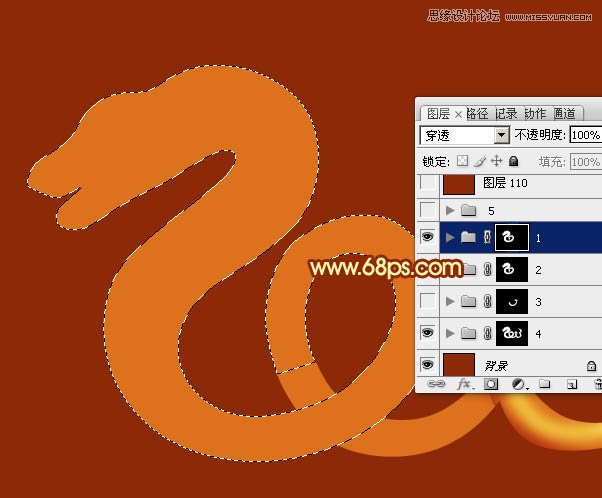 Photoshop制作金属质感的2013艺术字