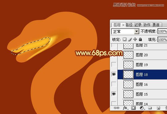 Photoshop制作金属质感的2013艺术字