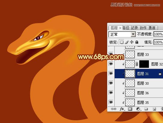 Photoshop制作金属质感的2013艺术字