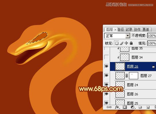 Photoshop制作金属质感的2013艺术字