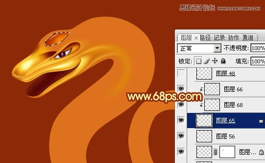 Photoshop制作金属质感的2013艺术字