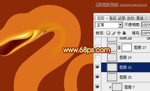 Photoshop制作金属质感的2013艺术字
