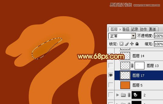 Photoshop制作金属质感的2013艺术字