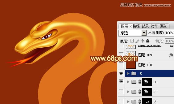 Photoshop制作金属质感的2013艺术字