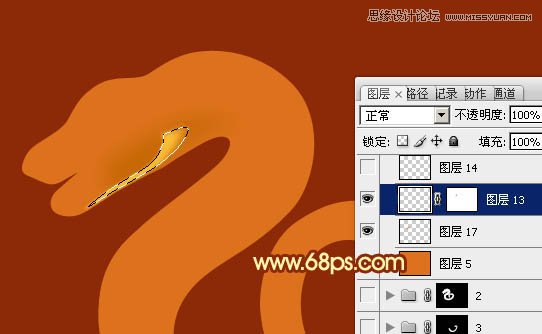 Photoshop制作金属质感的2013艺术字