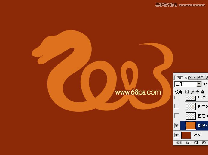 Photoshop制作金属质感的2013艺术字