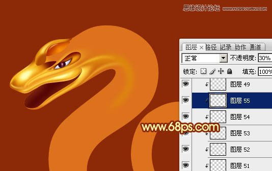 Photoshop制作金属质感的2013艺术字
