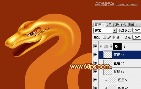 Photoshop制作金属质感的2013艺术字