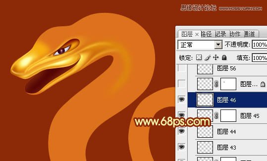 Photoshop制作金属质感的2013艺术字