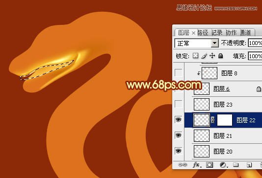 Photoshop制作金属质感的2013艺术字