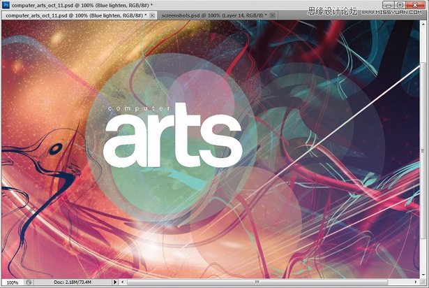 Photoshop绘制梦幻绚丽光线效果