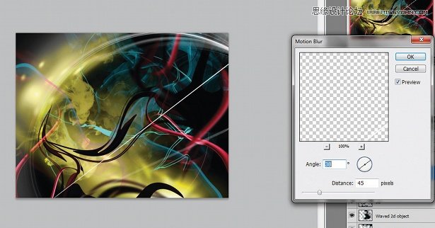 Photoshop绘制梦幻绚丽光线效果