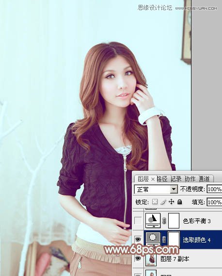 Photoshop调出甜美女孩淡青色调