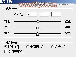 Photoshop调出甜美女孩淡青色调