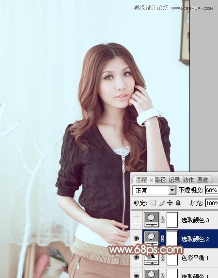 Photoshop调出甜美女孩淡青色调