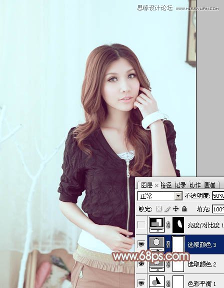 Photoshop调出甜美女孩淡青色调