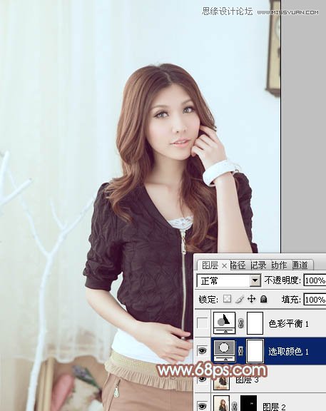 Photoshop调出甜美女孩淡青色调
