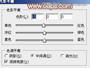 Photoshop调出甜美女孩淡青色调