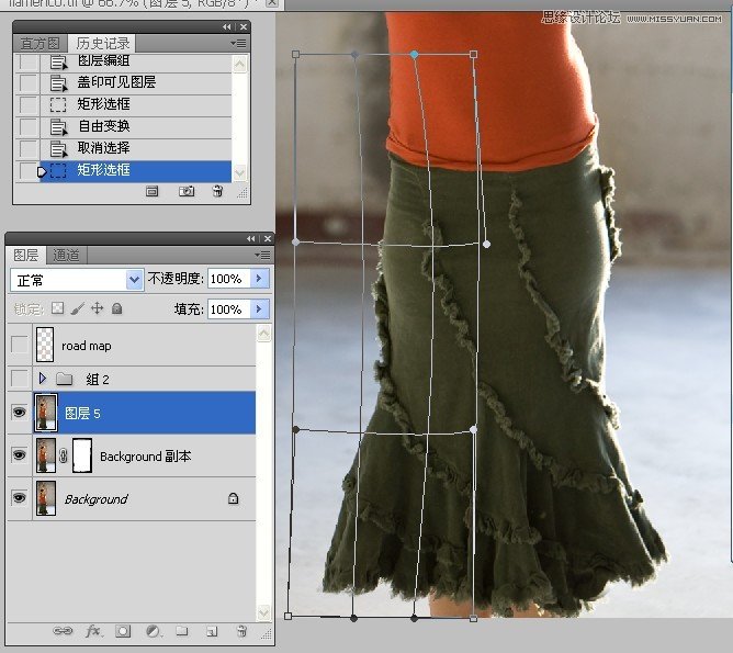 Photoshop给微胖的国外女人瘦身