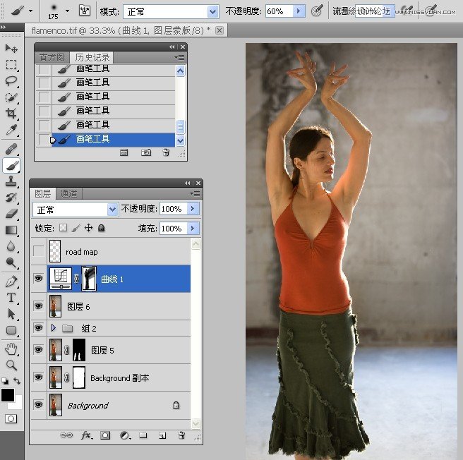 Photoshop给微胖的国外女人瘦身