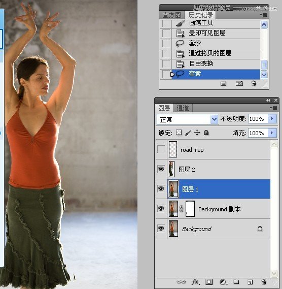 Photoshop给微胖的国外女人瘦身