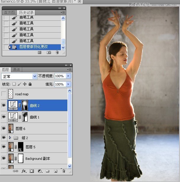 Photoshop给微胖的国外女人瘦身