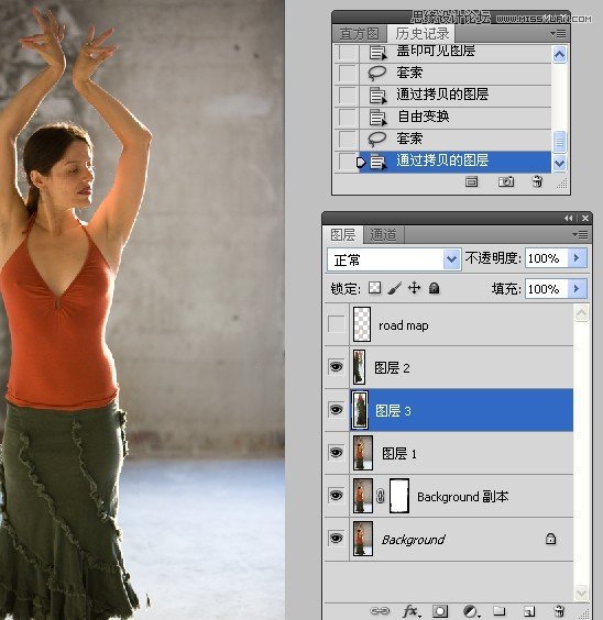 Photoshop给微胖的国外女人瘦身