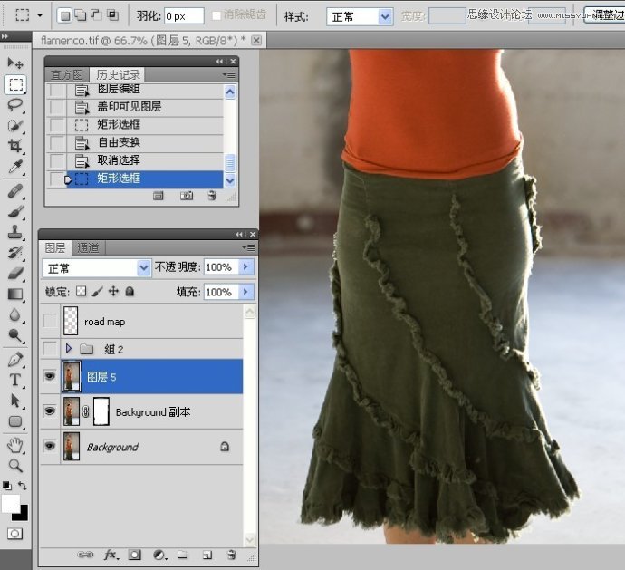 Photoshop给微胖的国外女人瘦身