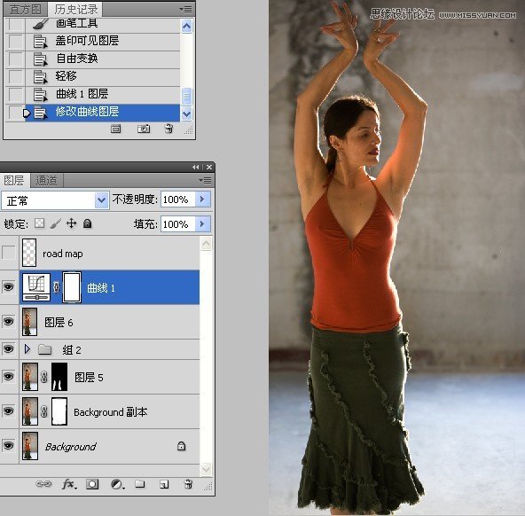 Photoshop给微胖的国外女人瘦身