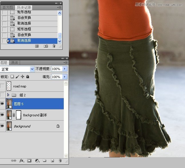 Photoshop给微胖的国外女人瘦身