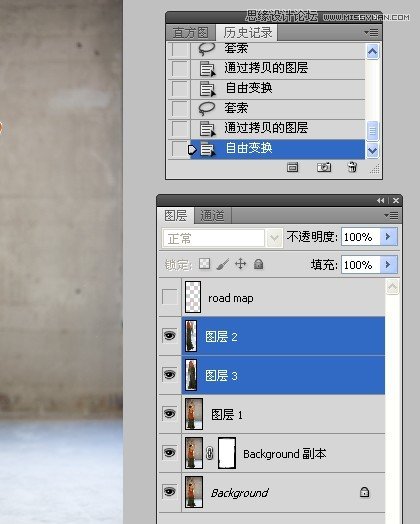 Photoshop给微胖的国外女人瘦身