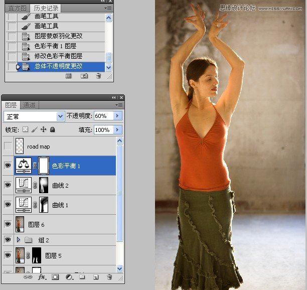 Photoshop给微胖的国外女人瘦身
