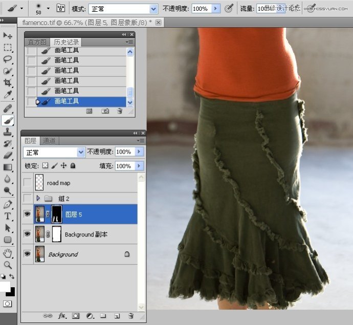 Photoshop给微胖的国外女人瘦身