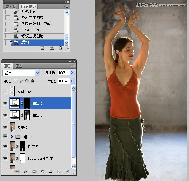 Photoshop给微胖的国外女人瘦身