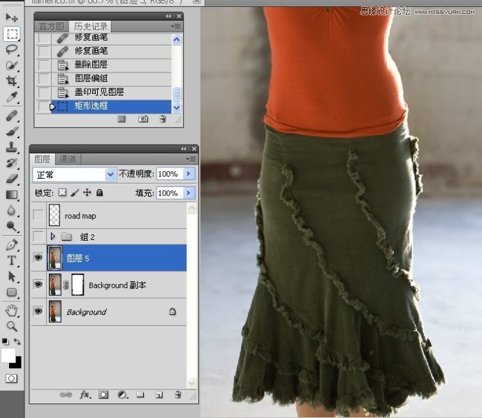 Photoshop给微胖的国外女人瘦身