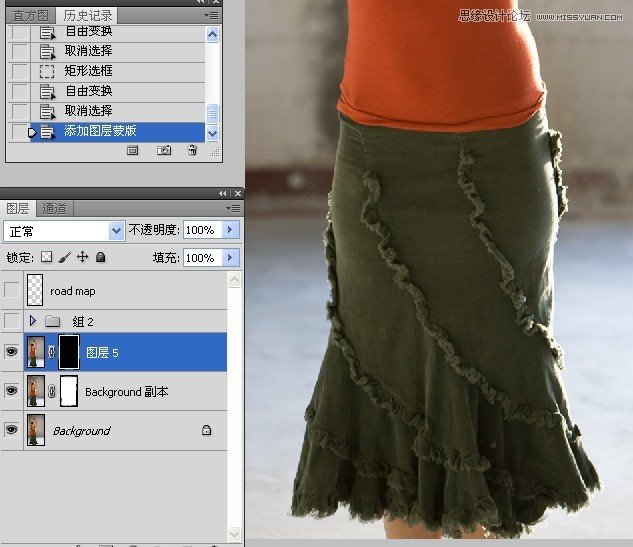 Photoshop给微胖的国外女人瘦身