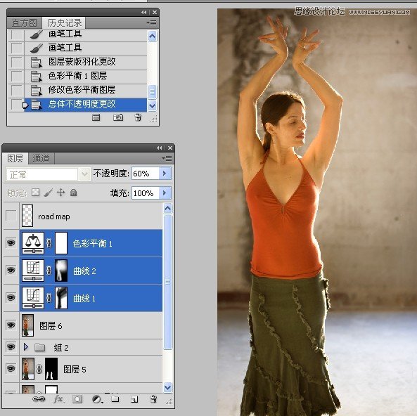 Photoshop给微胖的国外女人瘦身