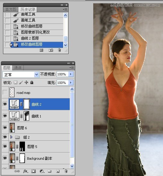 Photoshop给微胖的国外女人瘦身